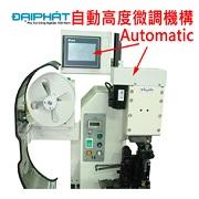 Máy dập đầu cốt dây điện bán tự động FOUNG-E FE-2TC
