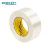 Băng dính Scotch Filament 893 3 BMA VIETNAM.COM bang20dinh20Scotch20Filament20893 1675417051