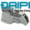 Máy cắt băng keo tự động HongJin RT-3700 2 BMA VIETNAM.COM20 20May20cat20bang20keo20tu20dong20HongJin20RT 3700 1633258055