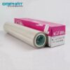 Băng keo chịu nhiệt CHUKOH AGF-100FR, 0.13mmx300mm 2 BMA VIETNAM.COM20Bang20keo20chiu20nhiet20Chukoh20AGF 100FR20300mm 1628336565