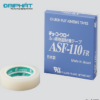 BMA VIETNAM.COM20Bang20keo20chiu20nhiet20Chukoh20ASF 110FR2013mm 1628344574