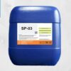 Hóa chất tẩy sạch lò, nồi hơi SP – 03 3 BMA VIETNAM.COM20HOA20CHAT20TAY20NOI20HOI20SP20–2003 1624699816