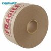 Băng keo giấy nâu Kraft thấm nước có chữ cảnh báo IPG Fragile Tape 3 BMA VIETNAM.COM WATER ACTIVATED TAPE FRAGILE TAPE 1679497840