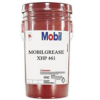 Mỡ bôi trơn chịu nhiệt MOBILGREASE XHP 461 3 BMA20VIET20NAM20 2020Mo20boi20tron20chiu20nhiet2020MOBILGREASE20XHP20461JPG 1560521804