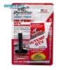 Keo thế ron màu đỏ Sparko 85g TGCN-19679 2 BMA20VIET20NAM20 20KEO20DAN20RON20DO2085G 1552993945