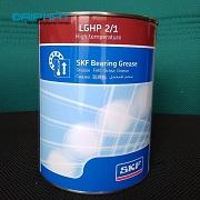 Mỡ chịu nhiệt cao LGHP2/1 SKF