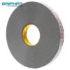 Bang20keo203M20™20VHB20™20RP204520 20BMA20VIET20NAM 1623123709