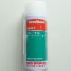 Chất tẩy rửa Threebond 6602T 3 Chat20tay20rua20Threebond206602T BMA20Viet20Nam 1628910299