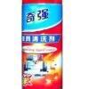 Chất tẩy rửa khuôn QQ-71 3 Chat20tay20rua20khuon20QQ 7120 20BMA20Viet20Nam 1631249661