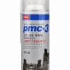 Chất tẩy rửa khuôn đúc Nabakem PMC-3 3 Chat20tay20rua20khuon20duc20Nabakem20PMC 320 20BMA20Viet20Nam 1631248734