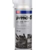 Chất tẩy rửa khuôn đúc Nabakem PMC-5 2 Chat20tay20rua20khuon20duc20Nabakem20PMC 520 20BMA20Viet20Nam 1631248313