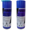 Chống dính khuôn Himax B-11 3 Chong20dinh20khuon20Himax20B 1120 20BMA20Viet20Nam 1631161704