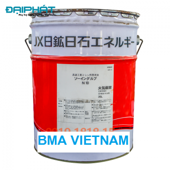Dầu máy may Eneos Sewinglube N10 1 DAU20MAY20KHAU20Sewinglube20N1020BMA20VIETNAM 1622973777