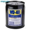 Dầu Bôi Trơn Và Chống Rỉ Sét Đa Năng WD-40 (5 GALLONS) 2 Dau20Boi20Tron2020Chong20Ri20Set20Da20Nang20WD 4020520Gallons20 20BMA20VIET20NAM 1622955861
