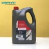 Dầu chân không Edwards ULTRA GRADE 15 2 Dau20chan20khong20Edwards20ULTRA20GRADE201520 20BMA20Viet20Nam 1628306677