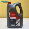 Dầu chân không Edwards ULTRA GRADE 20 2 Dau20chan20khong20Edwards20ULTRA20GRADE202020 20BMA20Viet20Nam 1628308359