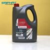 Dầu chân không Edwards ULTRA GRADE 70 3 Dau20chan20khong20Edwards20ULTRA20GRADE207020 20BMA20Viet20Nam 1628308919