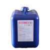 Hóa chất nồi hơi gián tiếp GREEN EX 960 2 Hoa20chat20noi20hoi20gian20tiep20GREEN20EX2096020 20BMA20Viet20Nam 1632728620