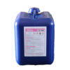 Hóa chất nồi hơi trực tiếp GREEN EX 920 3 Hoa20chat20noi20hoi20truc20tiep20GREEN20EX2092020 20BMA20Viet20Nam 1632734759