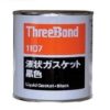 Keo dán Threebond 1107D 3 Keo20dan20Threebond201107D BMA20Viet20Nam 1628914657