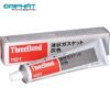 Keo dán ThreeBond 1121 3 Keo20dan20Threebond201121 BMA20Viet20Nam 1629079875