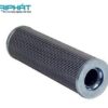 Loc20dau20Pall20HC2104FKP11H20 20BMA20Viet20Nam 1630655498 1