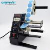 Máy tách tem nhãn tự động AL-1150D 2 MAY20TACH20TEM20NHAN20TRONG20SUOT20TU20DONG20AL 1150D20 20BMA20Viet20Nam 1641186347