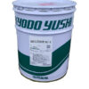 Mỡ Kyodo Yushi Multemp AC-T 3 Mo20Kyodo20Yushi20Multemp20AC T20 20BMA20Viet20Nam 1631605685