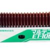 Mỡ Kyodo Yushi Multemp ET-100K 3 Mo20Kyodo20Yushi20Multemp20ET 100K20 20BMA20Viet20Nam 1631778556