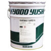 Mỡ Kyodo Yushi Raremax Super N 2 Mo20Kyodo20Yushi20Raremax20Super20N20 20BMA20Viet20Nam 1631848554