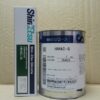 Mỡ chân không ShinEtsu HIVAC-G 2 Mo20chan20khong20ShinEtsu20HIVAC G20 20BMA20Viet20Nam 1628070859