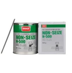 Mỡ bôi trơn chịu nhiệt cao Nabakem N-500