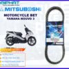 Dây curoa Mitsuboshi Nhật Bản cho Yamaha Nouvo3 2 Yamaha20Nouvo20320 20BMA20Viet20Nam 1676086866