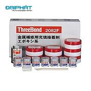 Keo dán Expoxy Threebond 2082F