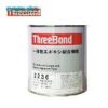 bma20viet20nam20 2020Keo20dan20Expoxy20Threebond202236 1558355821