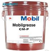 Mỡ bôi trơn đa dụng MOBILGREASE CM-P