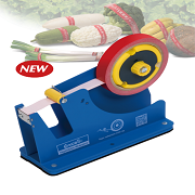 Máy buộc đầu túi Excell EX-645 (cho băng rộng 1