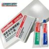Keo dán Expoxy Threebond 2082E 3 bma20viet20nam20 20Keo20dan20Expoxy20Threebond202082E 1558360832