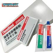 Keo dán Expoxy Threebond 2082E