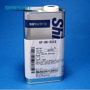Dầu silicon Shinetsu 1kg KF-968-100CS