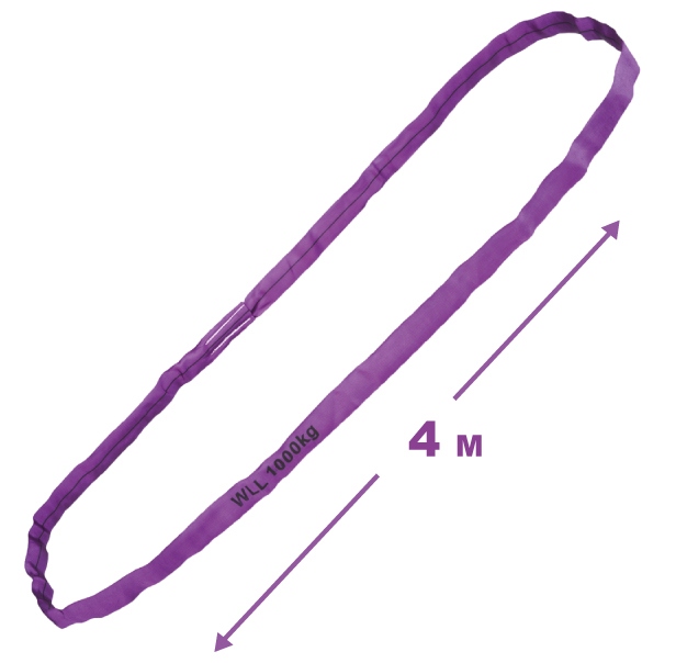 Dây cẩu tròn Tector 84520 màu tím 1000kg - 4m