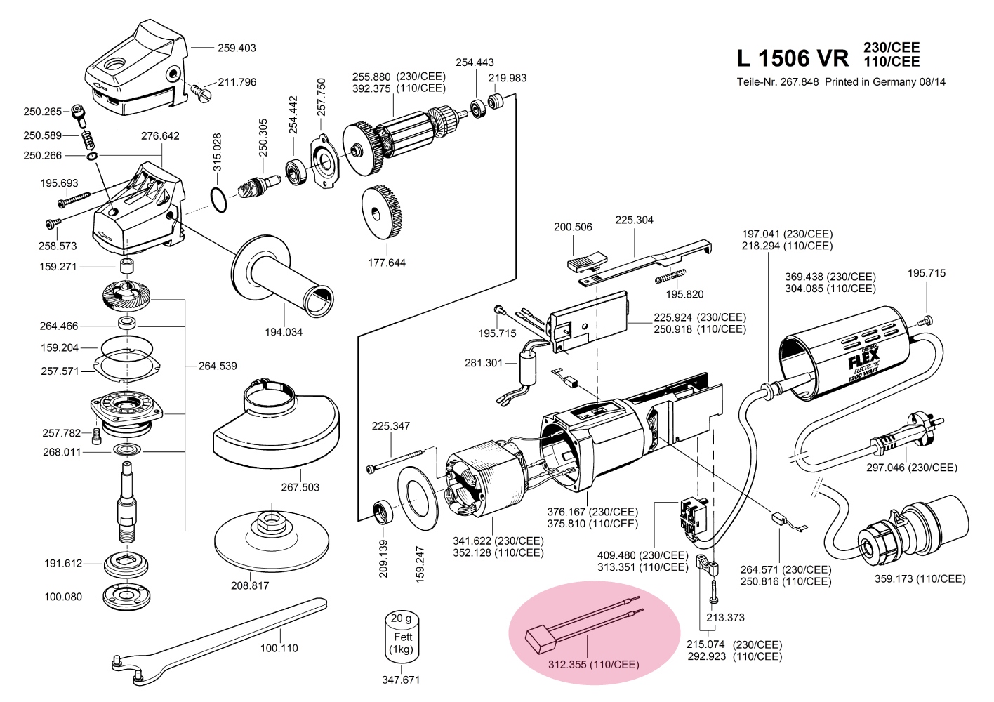 Tụ điện chống nhiễu Flex 312.355 X2 0,22µF màu trắng cho máy L 1506 VR