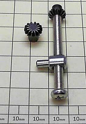 Hitachi 6698986 - Dụng cụ tháo vô lăng (vam tháo) cho máy cưa xích Hitachi CS 33 EB