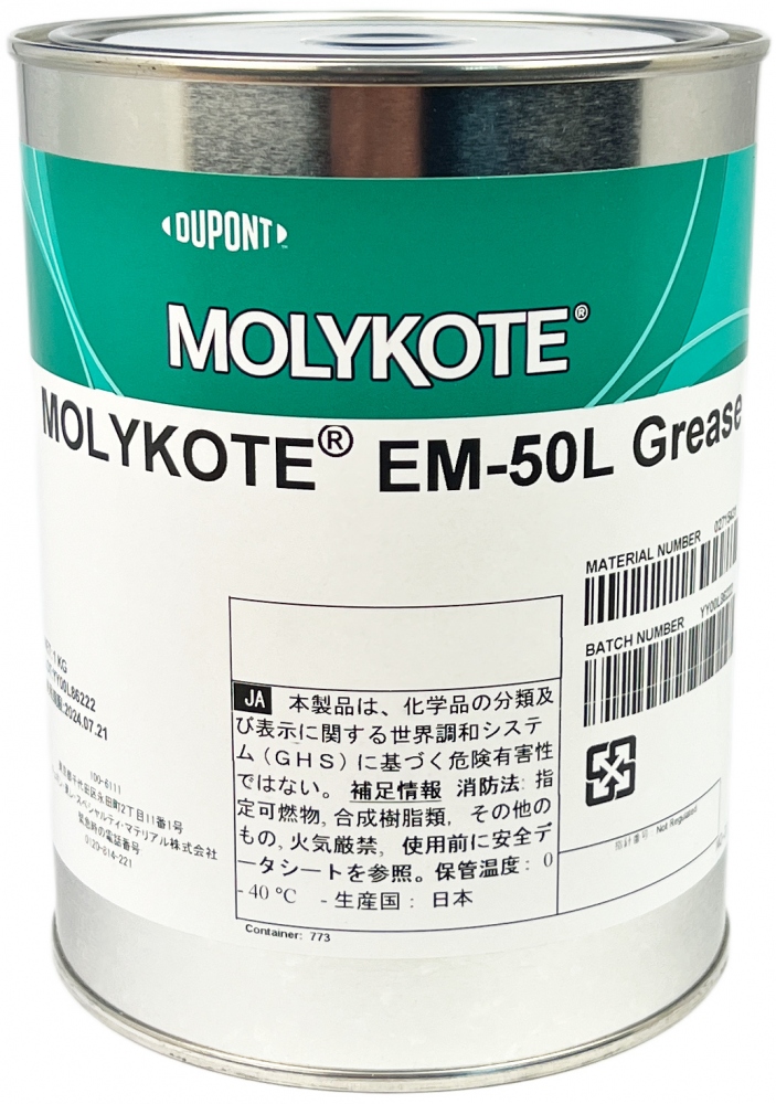 Mỡ bôi trơn Molykote EM-50L gốc dầu hydrocacbon tổng hợp và xà phòng lithium, lon 1kg