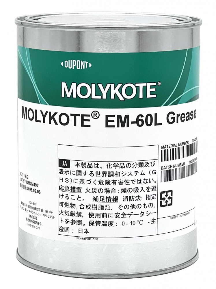 Mỡ bôi trơn Molykote EM-60L cho linh kiện nhựa hộp 1kg