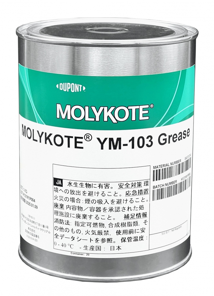 Mỡ hiệu suất cao Molykote YM-103 lon 1kg