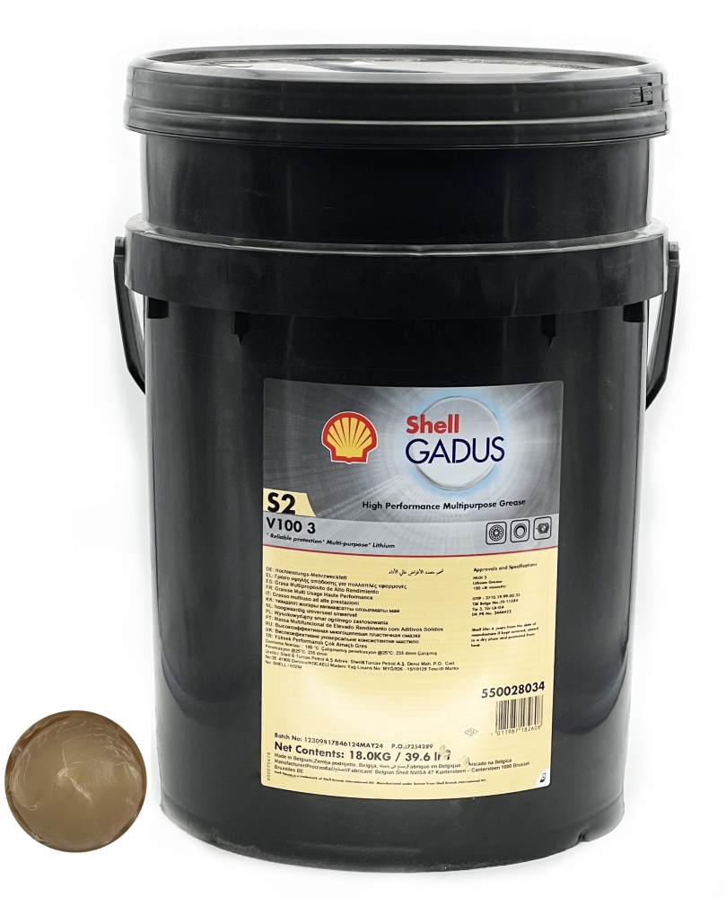 Mỡ bôi trơn Lithium đa dụng Shell Gadus S2 V100 3 EP màu vàng nhạt xô 18kg