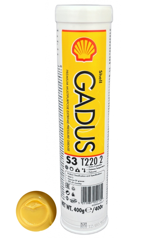 Mỡ bôi trơn đa dụng chịu cực áp Shell Gadus S3 T220 2 400g