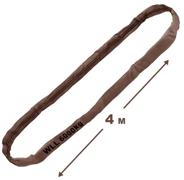 Dây cẩu tròn Tector 84530 màu nâu 6000kg - 4m