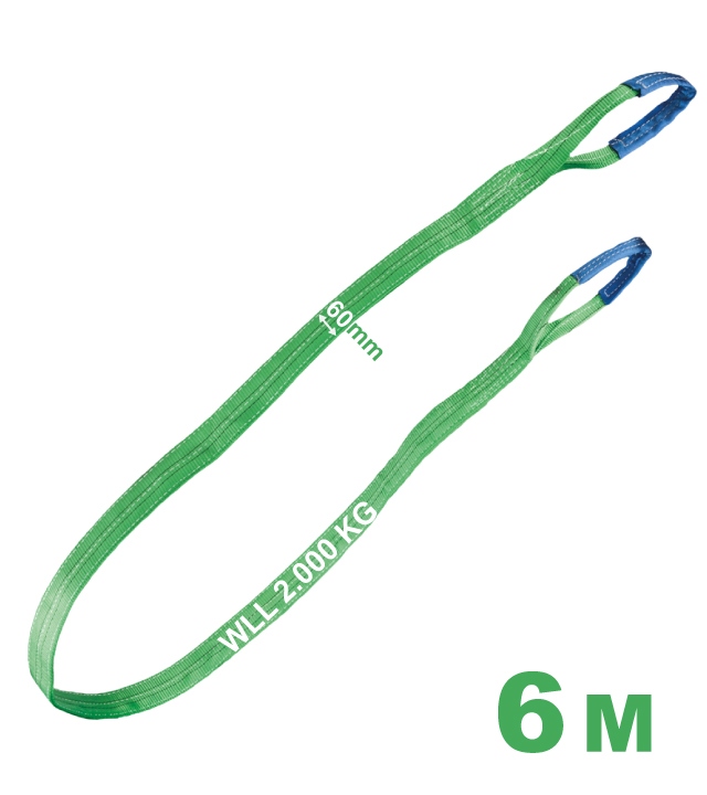 Dây cẩu hàng Tector 84542 màu xanh lá 2000kg, 60 mm x 6 m